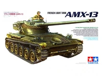 35349  техника и вооружение  AMX-13 (1:35) 2000000072678