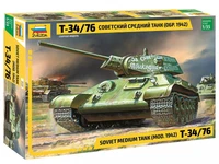 3535  техника и вооружение  Т-34/76 образца 1942 г. (1:35) 4600327035356