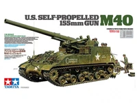 35351  техника и вооружение  САУ  U.S. Self-Propelled 155mm Gun M40  (1:35) 4950344353514