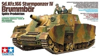 35353  техника и вооружение  САУ Sd.Kfz.166 Brummbar  (1:35) 2000000086484