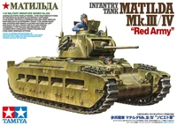 35355  техника и вооружение  Infantry Tank Matilda Mk.III/IV Red Army  (1:35) 4950344353552