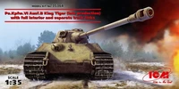 35364  техника и вооружение  Pz.Kpfw.VI Ausf.B King tiger (late prod) with full interior  (1:35) 2000000087344