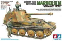 35364  техника и вооружение  САУ German Tank Destroyer Marder III M "Normandy Front"  (1:35) 4950344353644