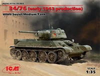 35365  техника и вооружение  Танк-34/76 (производства начала 1943 г.) (1:35) 2000000065465