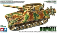35367  техника и вооружение  САУ Sd.Kfz.165 Hummel Late Produktion  (1:35) 2000000129235