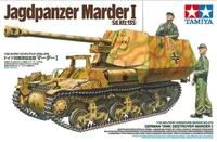 35370  техника и вооружение  Jagdpanzer Marder I Sd.Kfz. 135  (1:35) 4950344353705