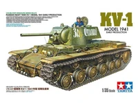 35372  техника и вооружение  КВ-1 ЧКЗ  обр. 1941  (1:35) 4950344353729