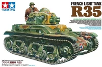 35373  техника и вооружение  French Light Tank R35  (1:35) 4950344353736