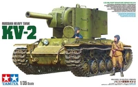 35375  техника и вооружение  KV-2 Russian Heavy Tank  (1:35) 4950344353750