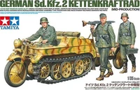 35377  техника и вооружение  Sd.Kfz.2 Kettenkraftrad  (1:35) 4950344353774