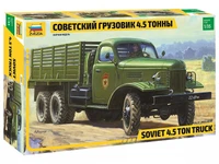 3541  техника и вооружение  Грузовик "ЗиС-151" (1:35) 4600327035417
