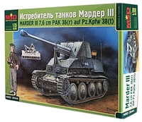 3544  техника и вооружение  Marder III  (1:35) 2000000066066