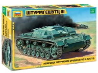 3548  техника и вооружение  Штурмгешутц III (1:35) 4600327035486