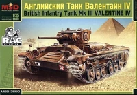 3550  техника и вооружение  Valentine IV  (1:35) 2000000068701