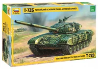 3551  техника и вооружение  Т-72Б с активной броней (1:35) 4600327035516