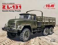 35515  техника и вооружение  Type 131  (1:35) 2000000062808