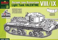 3552  техника и вооружение  Легкий танк Valentine VIII/IX (с эпоксидной частью башни)  (1:35) 2000000177144