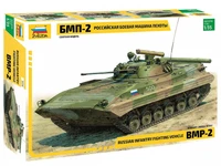 3554  техника и вооружение  БМП-2 (1:35) 4600327035547