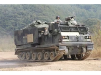 3557  техника и вооружение  M270A1 Multiple Launch Rocket System (MLRS)  (1:35) 89195835574