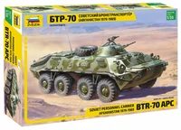 3557  техника и вооружение  БТР-70 (Афганистан) (1:35) 4600327035578