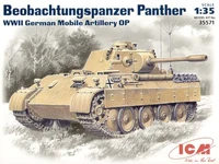 35571  техника и вооружение  Beobachtungspanzer Panther (1:35) 2000000003092