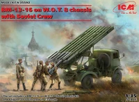35592  техника и вооружение  BM-13-16 on W.O.T. 8 chassis with Soviet Crew  (1:35) 2000000172132