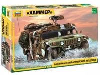 3562  техника и вооружение  "Хаммер" (1:35) 4600327035622