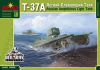 3566  техника и вооружение  Танк  Т-37А  (1:35) 2000000021409