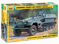 3572  техника и вооружение  БТР "Ханомаг" (1:35) 4600327035721