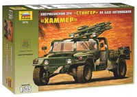 3576  техника и вооружение  ЗРК "Стингер" на базе "Хаммера" (1:35) 4600327035769