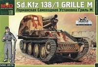3576  техника и вооружение  Grille M Sd.Kfz 138/1  (1:35) 2000000052700