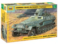 3588  техника и вооружение  Sd.Kfz.251/10 AUSF B «Ханомаг» с 37-мм орудием  (1:35) 4600327035882