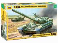 3590  техника и вооружение  Т-80Б (1:35) 4600327035905