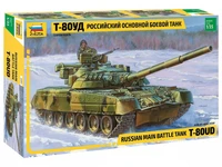 3591  техника и вооружение  Т-80УД (1:35) 4600327035912