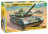 3592  техника и вооружение  Т-80БВ (1:35) 4600327035929