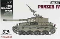 3593  техника и вооружение  Arab Panzer IV "Six day war"  (1:35) 89195835932
