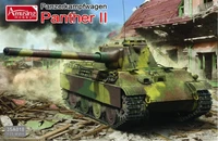 35A018  техника и вооружение  Panther II  (1:35) 6954248835181