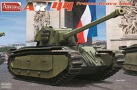 35A025  техника и вооружение  ARL44 French Heavy Tank  (1:35) 6954248835259