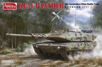 35A047  техника и вооружение  KF-51 Panther 4th Generation Main Battle Tank  (1:35) 6954248835471