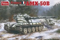 35A049  техника и вооружение  France AMX-50B Heavy Tank  (1:35) 6954248835495