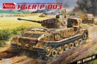 35A051  техника и вооружение  Sd.kfz.181 Pz VI(P) w/Zimmerit Tiger P (003) (full interior)  (1:35) 6954248835518
