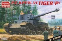 35A061  техника и вооружение  Pz.Kpfw.VI Tiger(P) "Truppenübungsfahrzeug" Full interior  (1:35) 6954248835617