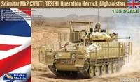 35GM0051  техника и вооружение  Scimitar Mk2 CVR(T), TES(H) Operation Herrick, Afghanistan  (1:35) 4892667350514