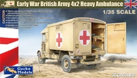 35GM0068  техника и вооружение  Early War Austin K2Y Heavy Ambulance  (1:35) 4892667350682