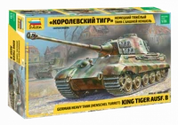 3601  техника и вооружение  T-VIB «Королевский Тигр» с башней Хеншель  (1:35) 4600327036018