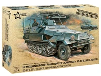 3604  техника и вооружение  Немецкий бронетранспортер «Ханомаг» SD.KFZ.251/3 AUS" Радиомашина (1:35) 4600327036049