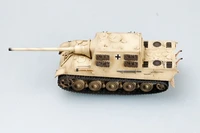 36105  техника и вооружение  САУ "Ягдтигр" (Хеншель), sPz.Jag.Abt.512 (1:72) 9580208361055