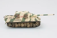 36112  техника и вооружение  САУ "Ягдтигр" (Порше), S.Pz.Jag.Abt.653 (1:72) 9580208361123