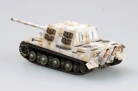 36115  техника и вооружение  САУ "Ягдтигр" (Порше), S.Pz.Jag.Abt.653 (1:72) 9580208361154
