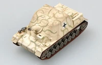 36117  техника и вооружение  Brummbär (Mid Production), StuGAbt 216, Italy 1944  (1:72) 9580208361178